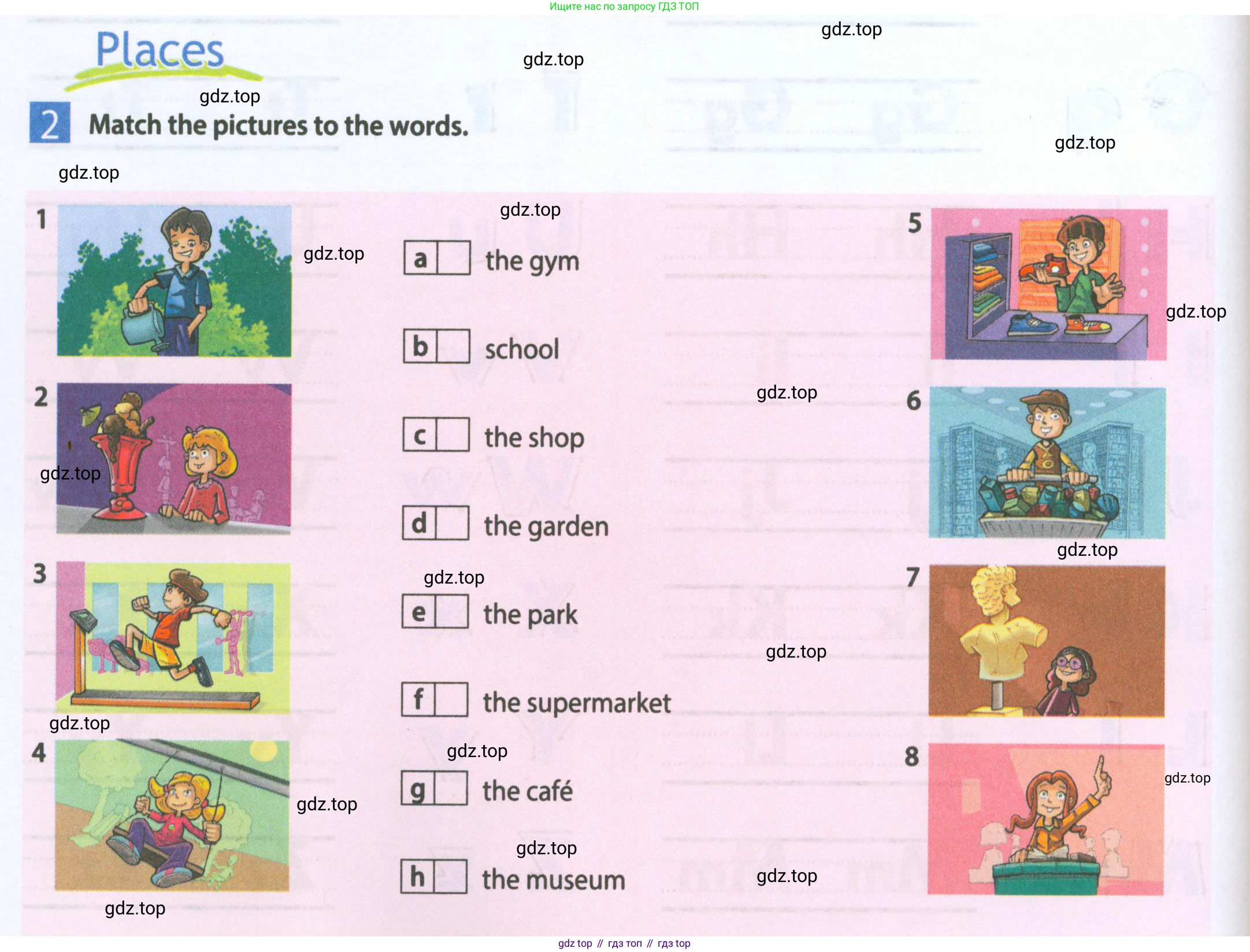 Английский язык (english), 5 класс Рабочая тетрадь (workbook), авторы: Ваулина Юлия Евгеньевна (Vaulina Julia), Дули Дженни (Dooley Jenny), Подоляко Ольга Евгеньевна (Podolyako Olga), Эванс Вирджиния (Evans Virginia), издательство Просвещение, Москва, 2023, жёлтого цвета, страница 6, Условие 2023-2027