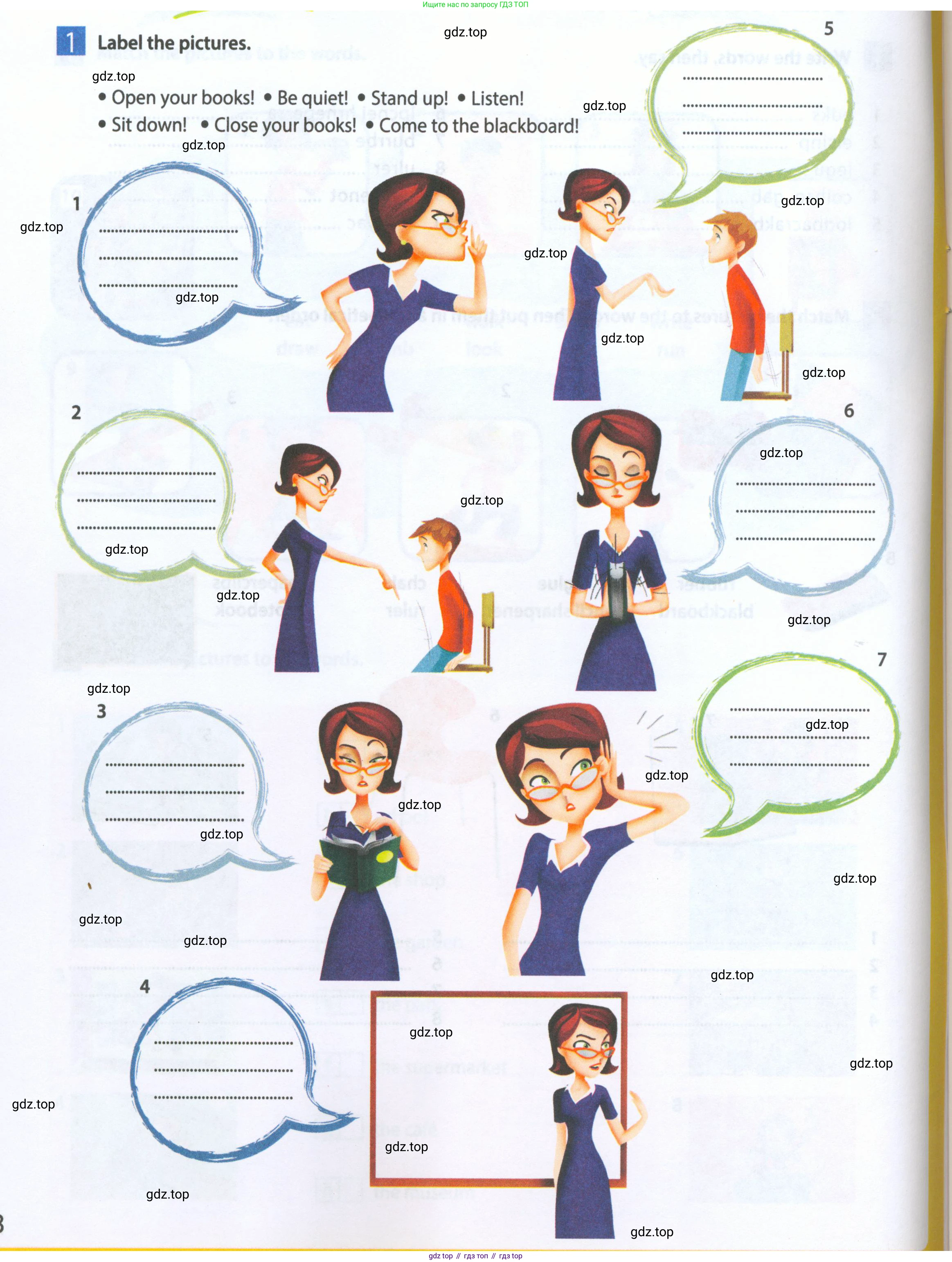 Английский язык (english), 5 класс Рабочая тетрадь (workbook), авторы: Ваулина Юлия Евгеньевна (Vaulina Julia), Дули Дженни (Dooley Jenny), Подоляко Ольга Евгеньевна (Podolyako Olga), Эванс Вирджиния (Evans Virginia), издательство Просвещение, Москва, 2023, жёлтого цвета, страница 8, Условие 2023-2027