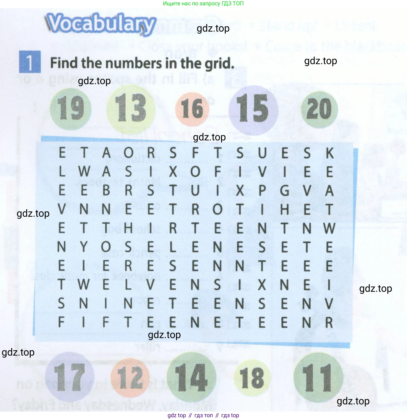 Английский язык (english), 5 класс Рабочая тетрадь (workbook), авторы: Ваулина Юлия Евгеньевна (Vaulina Julia), Дули Дженни (Dooley Jenny), Подоляко Ольга Евгеньевна (Podolyako Olga), Эванс Вирджиния (Evans Virginia), издательство Просвещение, Москва, 2023, жёлтого цвета, страница 10, номер 1, Условие 2023-2027