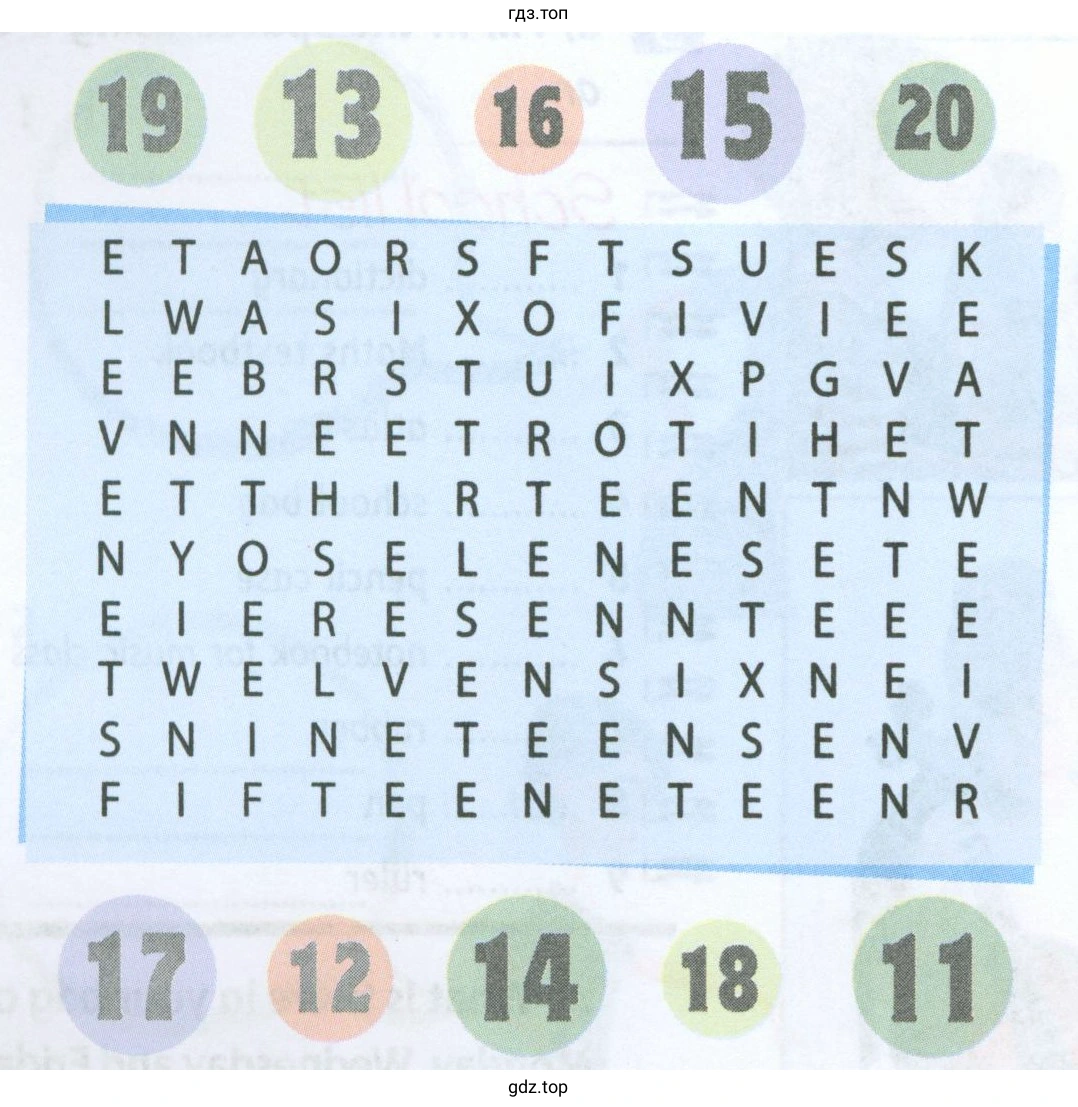 19 13 16 15 20 17 12 14 18 11