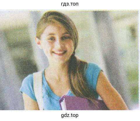 This is me. 2) ........ am 14 years old.