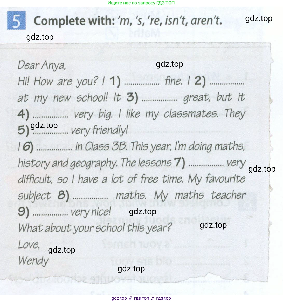 Английский язык (english), 5 класс Рабочая тетрадь (workbook), авторы: Ваулина Юлия Евгеньевна (Vaulina Julia), Дули Дженни (Dooley Jenny), Подоляко Ольга Евгеньевна (Podolyako Olga), Эванс Вирджиния (Evans Virginia), издательство Просвещение, Москва, 2023, жёлтого цвета, страница 13, номер 5, Условие 2023-2027
