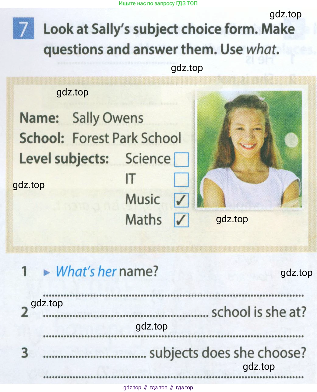 Английский язык (english), 5 класс Рабочая тетрадь (workbook), авторы: Ваулина Юлия Евгеньевна (Vaulina Julia), Дули Дженни (Dooley Jenny), Подоляко Ольга Евгеньевна (Podolyako Olga), Эванс Вирджиния (Evans Virginia), издательство Просвещение, Москва, 2023, жёлтого цвета, страница 14, номер 7, Условие 2023-2027