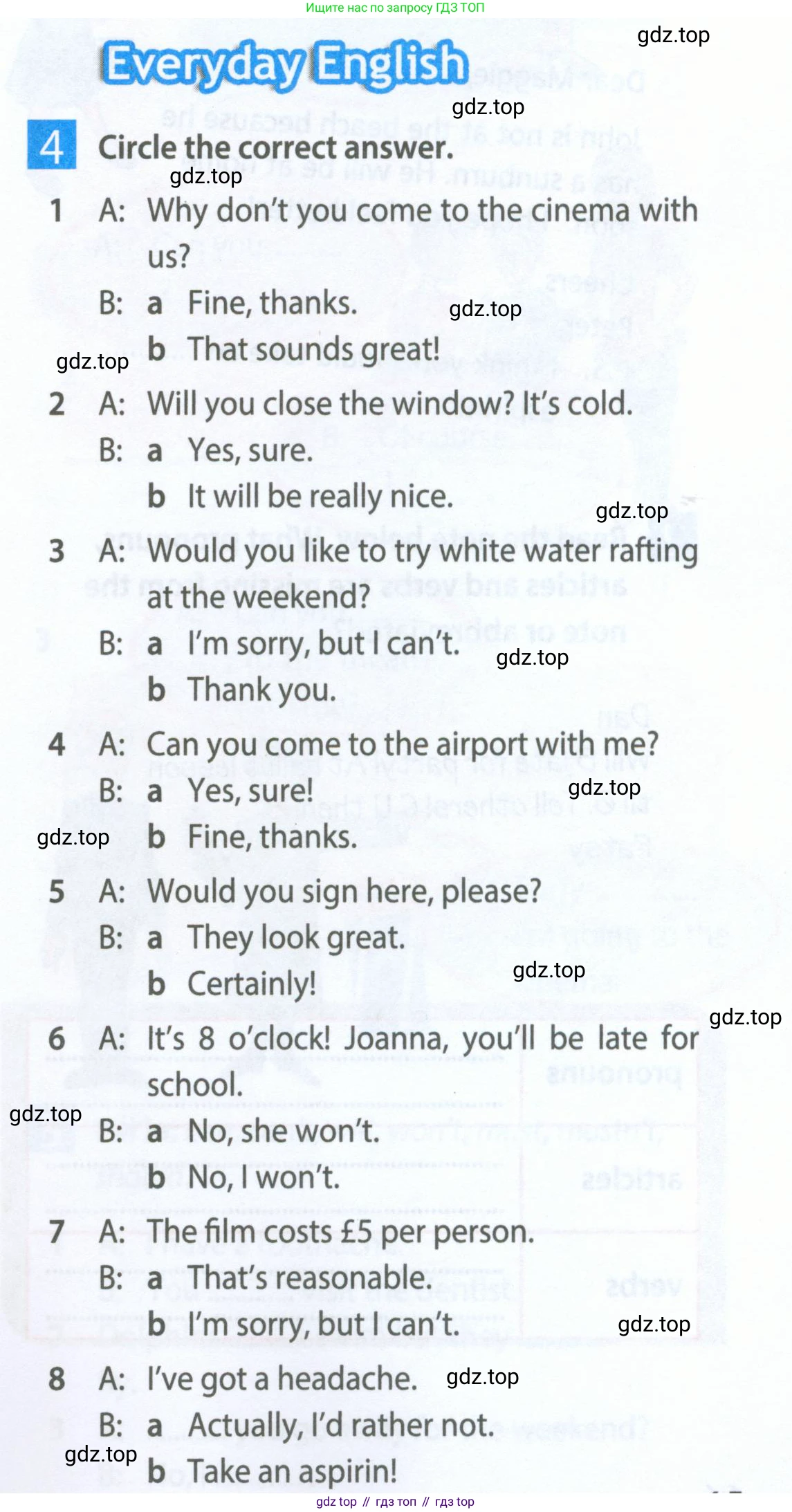 Английский язык (english), 5 класс Рабочая тетрадь (workbook), авторы: Ваулина Юлия Евгеньевна (Vaulina Julia), Дули Дженни (Dooley Jenny), Подоляко Ольга Евгеньевна (Podolyako Olga), Эванс Вирджиния (Evans Virginia), издательство Просвещение, Москва, 2023, жёлтого цвета, страница 65, номер 4, Условие 2023-2027
