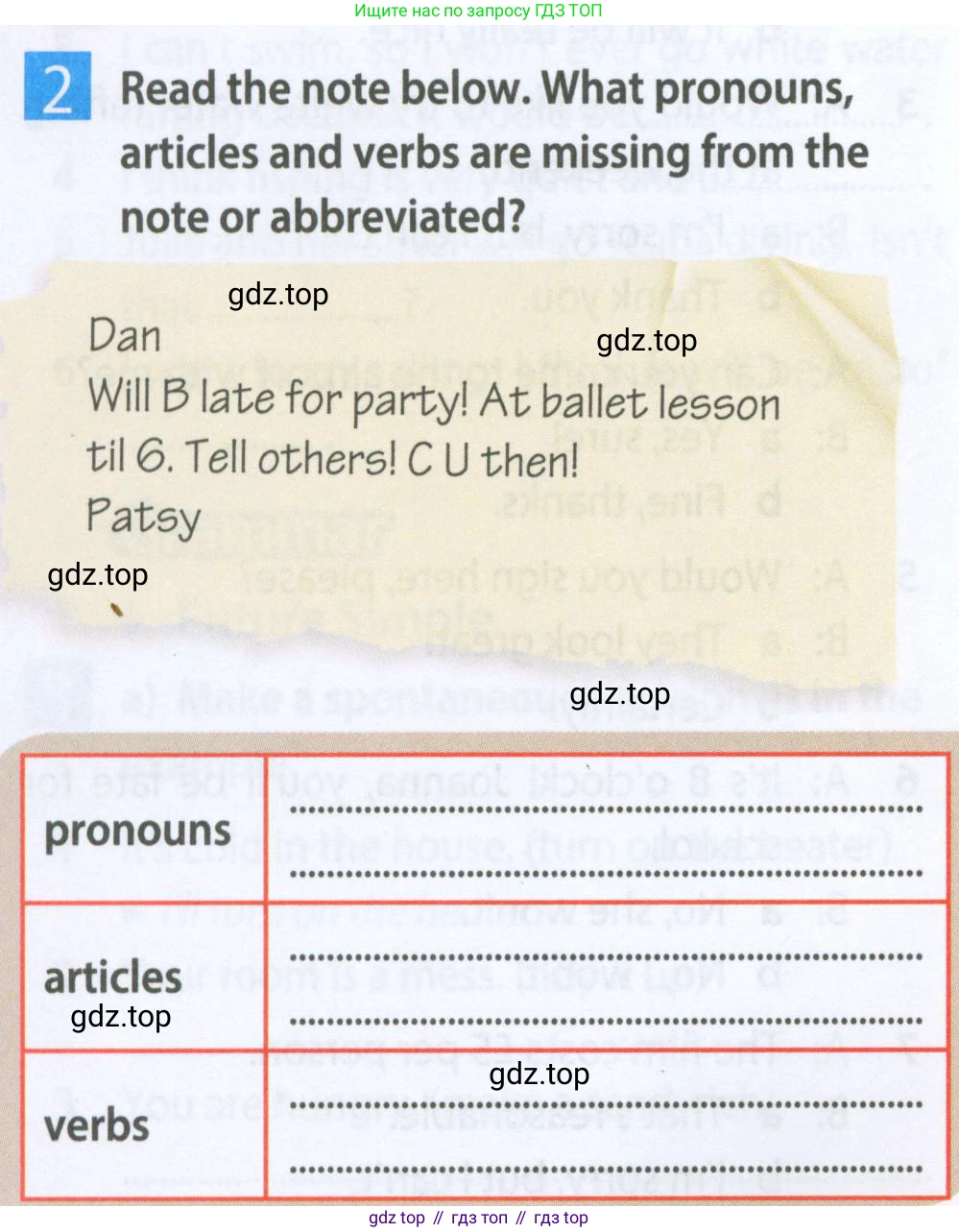 Английский язык (english), 5 класс Рабочая тетрадь (workbook), авторы: Ваулина Юлия Евгеньевна (Vaulina Julia), Дули Дженни (Dooley Jenny), Подоляко Ольга Евгеньевна (Podolyako Olga), Эванс Вирджиния (Evans Virginia), издательство Просвещение, Москва, 2023, жёлтого цвета, страница 66, номер 2, Условие 2023-2027