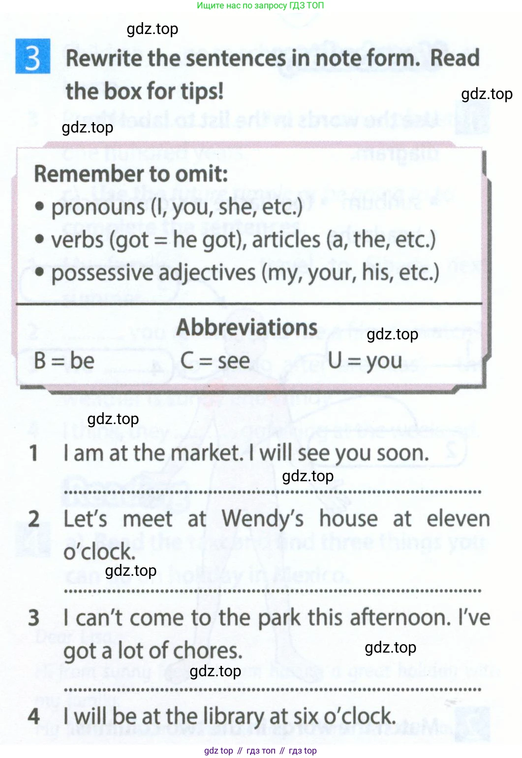 Английский язык (english), 5 класс Рабочая тетрадь (workbook), авторы: Ваулина Юлия Евгеньевна (Vaulina Julia), Дули Дженни (Dooley Jenny), Подоляко Ольга Евгеньевна (Podolyako Olga), Эванс Вирджиния (Evans Virginia), издательство Просвещение, Москва, 2023, жёлтого цвета, страница 66, номер 3, Условие 2023-2027