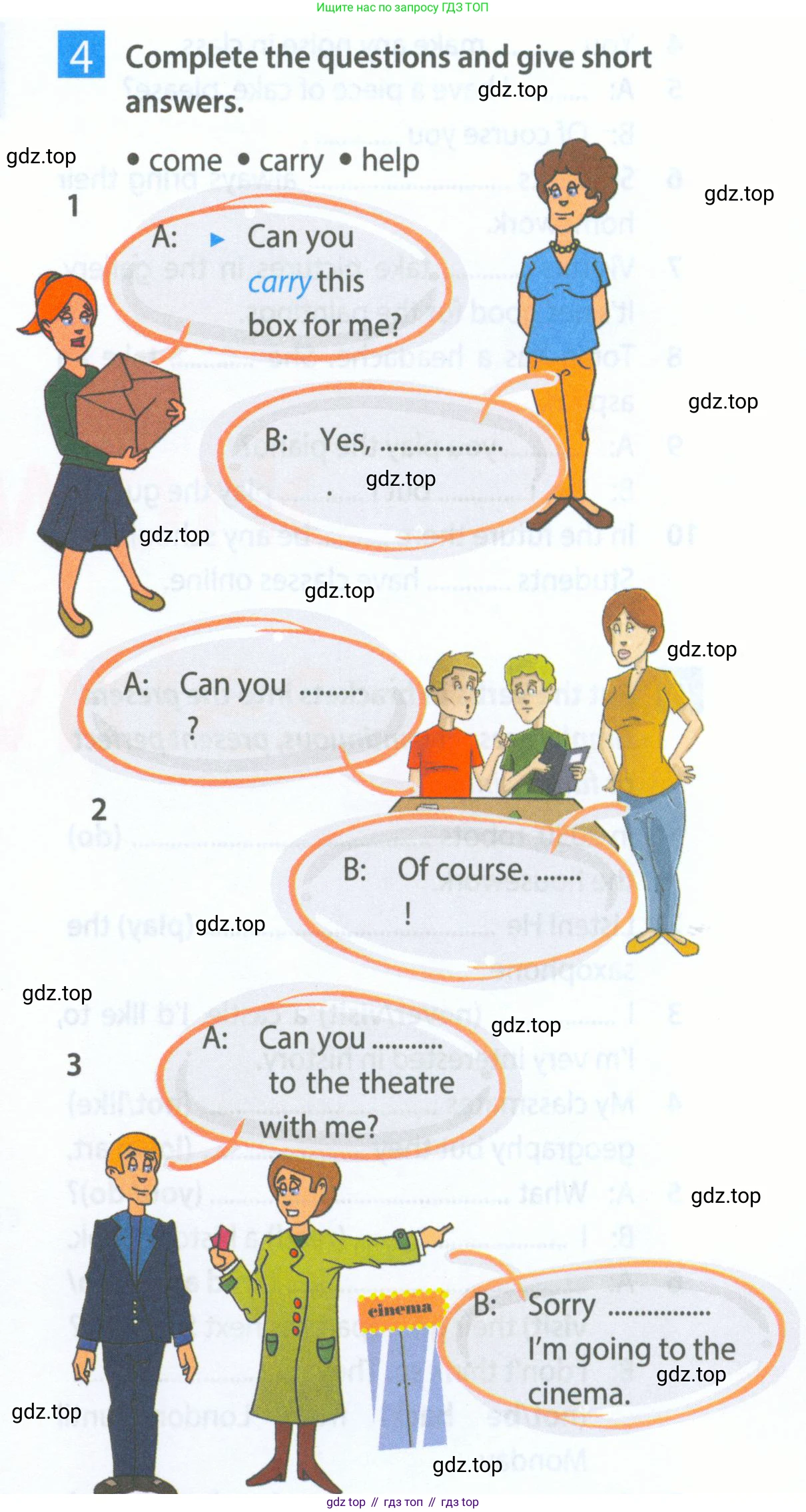 Английский язык (english), 5 класс Рабочая тетрадь (workbook), авторы: Ваулина Юлия Евгеньевна (Vaulina Julia), Дули Дженни (Dooley Jenny), Подоляко Ольга Евгеньевна (Podolyako Olga), Эванс Вирджиния (Evans Virginia), издательство Просвещение, Москва, 2023, жёлтого цвета, страница 67, номер 4, Условие 2023-2027