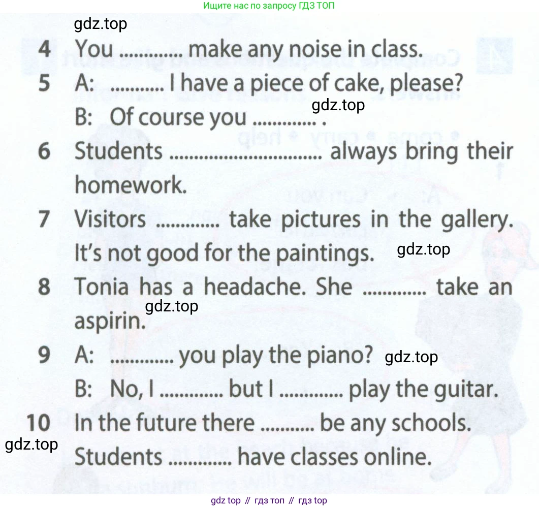 Английский язык (english), 5 класс Рабочая тетрадь (workbook), авторы: Ваулина Юлия Евгеньевна (Vaulina Julia), Дули Дженни (Dooley Jenny), Подоляко Ольга Евгеньевна (Podolyako Olga), Эванс Вирджиния (Evans Virginia), издательство Просвещение, Москва, 2023, жёлтого цвета, страница 67, номер 5, Условие 2023-2027 (продолжение 2)