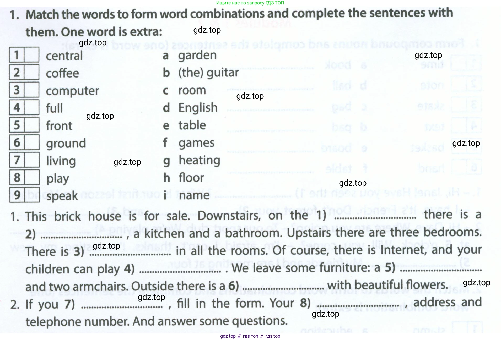 Английский язык (english), 5 класс Рабочая тетрадь (workbook), авторы: Ваулина Юлия Евгеньевна (Vaulina Julia), Дули Дженни (Dooley Jenny), Подоляко Ольга Евгеньевна (Podolyako Olga), Эванс Вирджиния (Evans Virginia), издательство Просвещение, Москва, 2023, жёлтого цвета, страница 78, номер 1, Условие 2023-2027