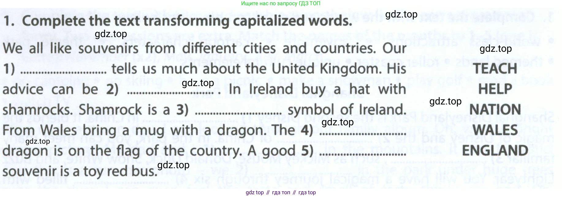 Английский язык (english), 5 класс Рабочая тетрадь (workbook), авторы: Ваулина Юлия Евгеньевна (Vaulina Julia), Дули Дженни (Dooley Jenny), Подоляко Ольга Евгеньевна (Podolyako Olga), Эванс Вирджиния (Evans Virginia), издательство Просвещение, Москва, 2023, жёлтого цвета, страница 82, номер 1, Условие 2023-2027