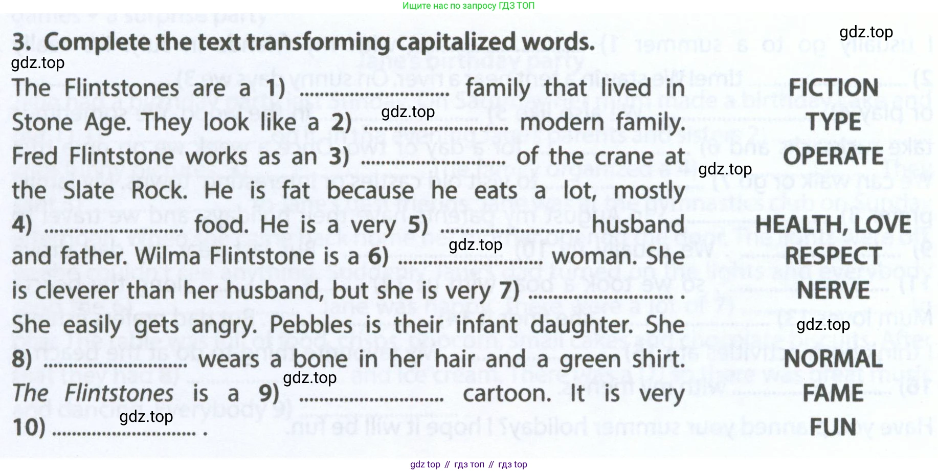 Английский язык (english), 5 класс Рабочая тетрадь (workbook), авторы: Ваулина Юлия Евгеньевна (Vaulina Julia), Дули Дженни (Dooley Jenny), Подоляко Ольга Евгеньевна (Podolyako Olga), Эванс Вирджиния (Evans Virginia), издательство Просвещение, Москва, 2023, жёлтого цвета, страница 82, номер 3, Условие 2023-2027