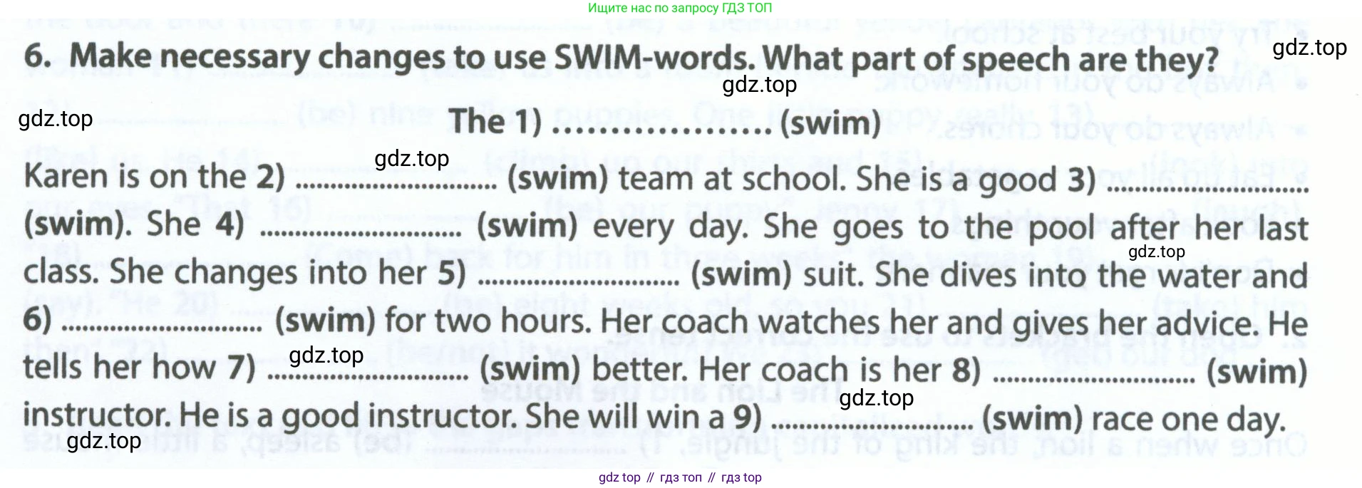 Английский язык (english), 5 класс Рабочая тетрадь (workbook), авторы: Ваулина Юлия Евгеньевна (Vaulina Julia), Дули Дженни (Dooley Jenny), Подоляко Ольга Евгеньевна (Podolyako Olga), Эванс Вирджиния (Evans Virginia), издательство Просвещение, Москва, 2023, жёлтого цвета, страница 83, номер 6, Условие 2023-2027