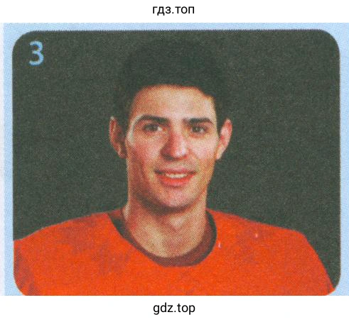 Carey Price (Canada)