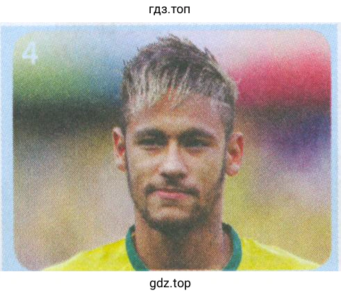 Neymar (Brasil)