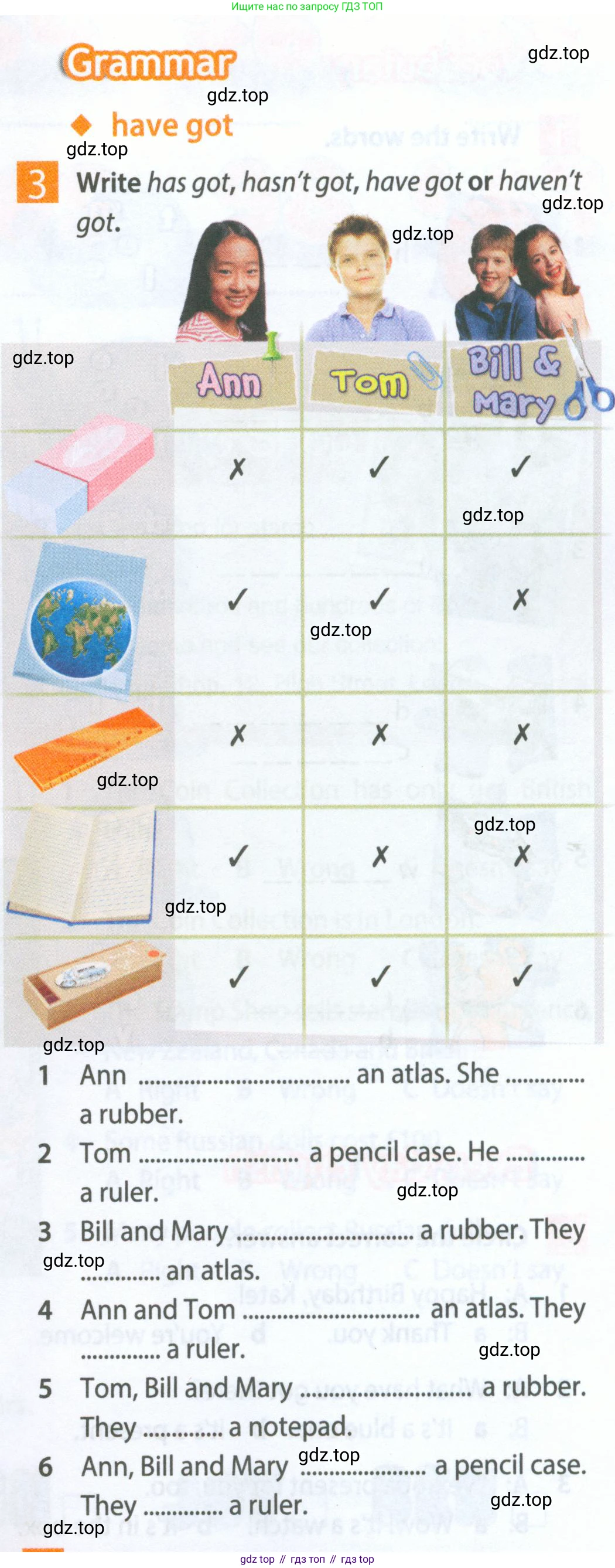 Английский язык (english), 5 класс Рабочая тетрадь (workbook), авторы: Ваулина Юлия Евгеньевна (Vaulina Julia), Дули Дженни (Dooley Jenny), Подоляко Ольга Евгеньевна (Podolyako Olga), Эванс Вирджиния (Evans Virginia), издательство Просвещение, Москва, 2023, жёлтого цвета, страница 15, номер 3, Условие 2023-2027