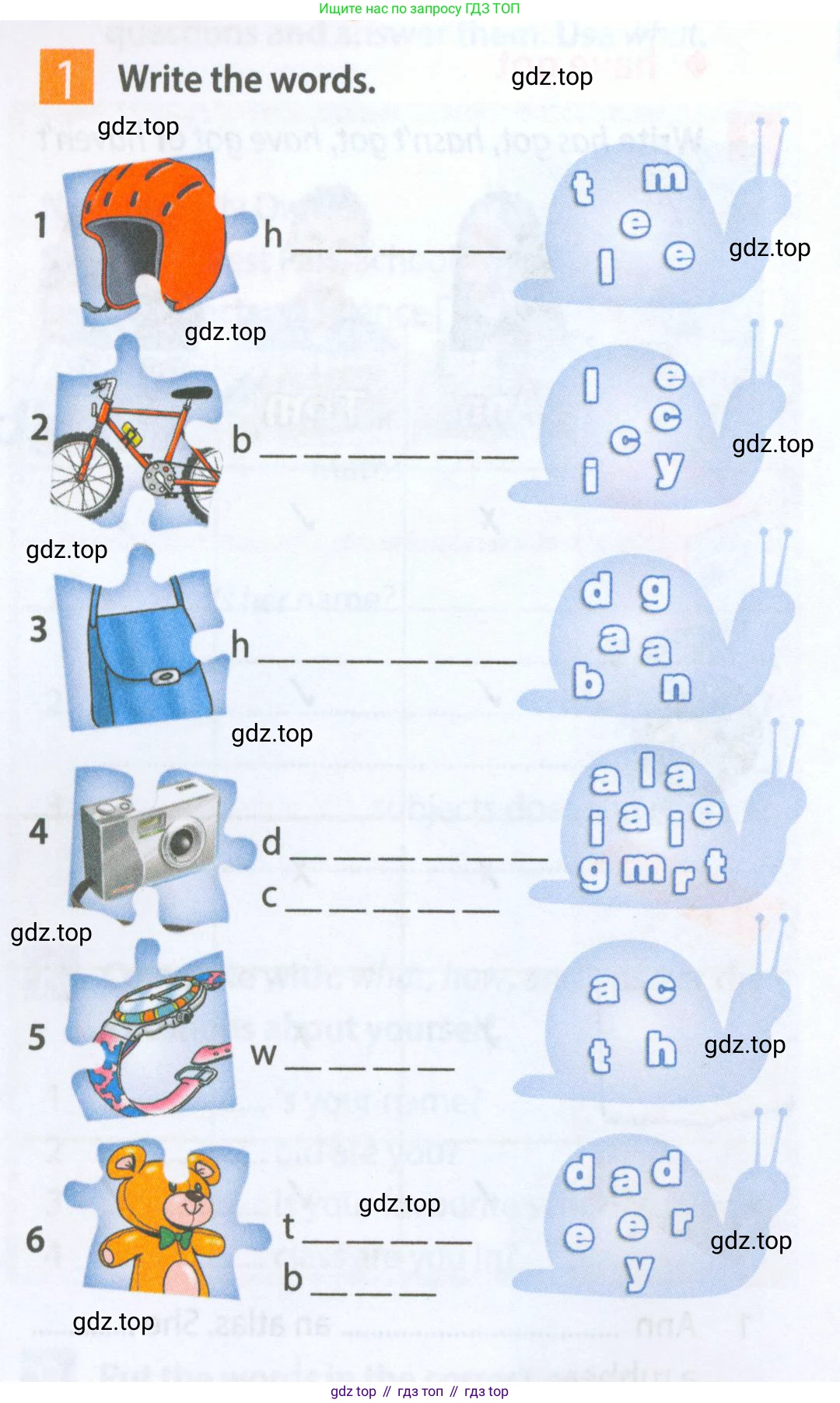 Английский язык (english), 5 класс Рабочая тетрадь (workbook), авторы: Ваулина Юлия Евгеньевна (Vaulina Julia), Дули Дженни (Dooley Jenny), Подоляко Ольга Евгеньевна (Podolyako Olga), Эванс Вирджиния (Evans Virginia), издательство Просвещение, Москва, 2023, жёлтого цвета, страница 16, номер 1, Условие 2023-2027