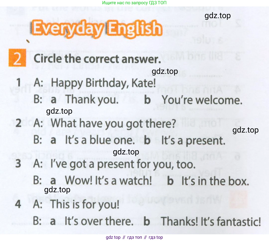 Английский язык (english), 5 класс Рабочая тетрадь (workbook), авторы: Ваулина Юлия Евгеньевна (Vaulina Julia), Дули Дженни (Dooley Jenny), Подоляко Ольга Евгеньевна (Podolyako Olga), Эванс Вирджиния (Evans Virginia), издательство Просвещение, Москва, 2023, жёлтого цвета, страница 16, номер 2, Условие 2023-2027