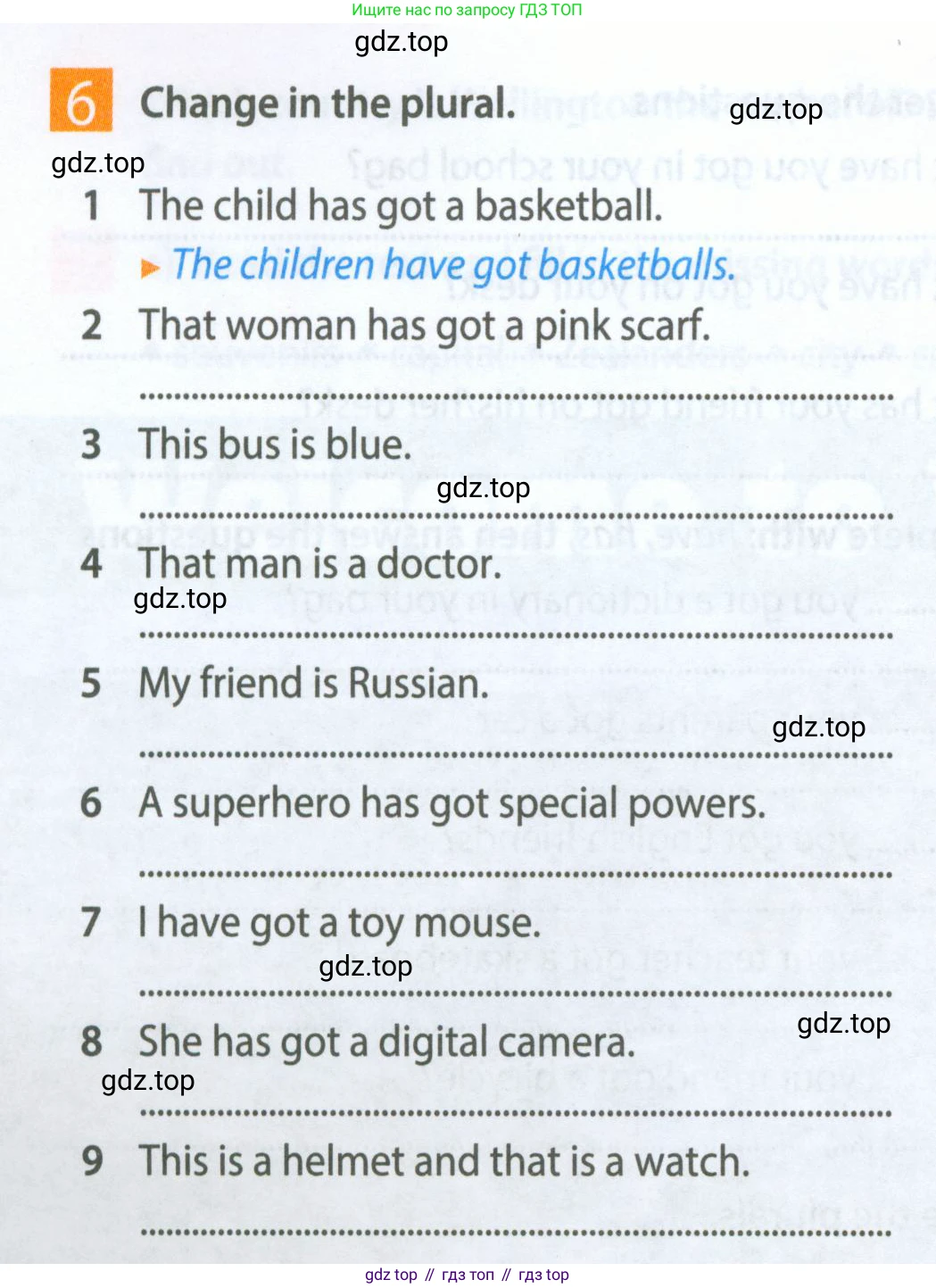 Английский язык (english), 5 класс Рабочая тетрадь (workbook), авторы: Ваулина Юлия Евгеньевна (Vaulina Julia), Дули Дженни (Dooley Jenny), Подоляко Ольга Евгеньевна (Podolyako Olga), Эванс Вирджиния (Evans Virginia), издательство Просвещение, Москва, 2023, жёлтого цвета, страница 20, номер 6, Условие 2023-2027