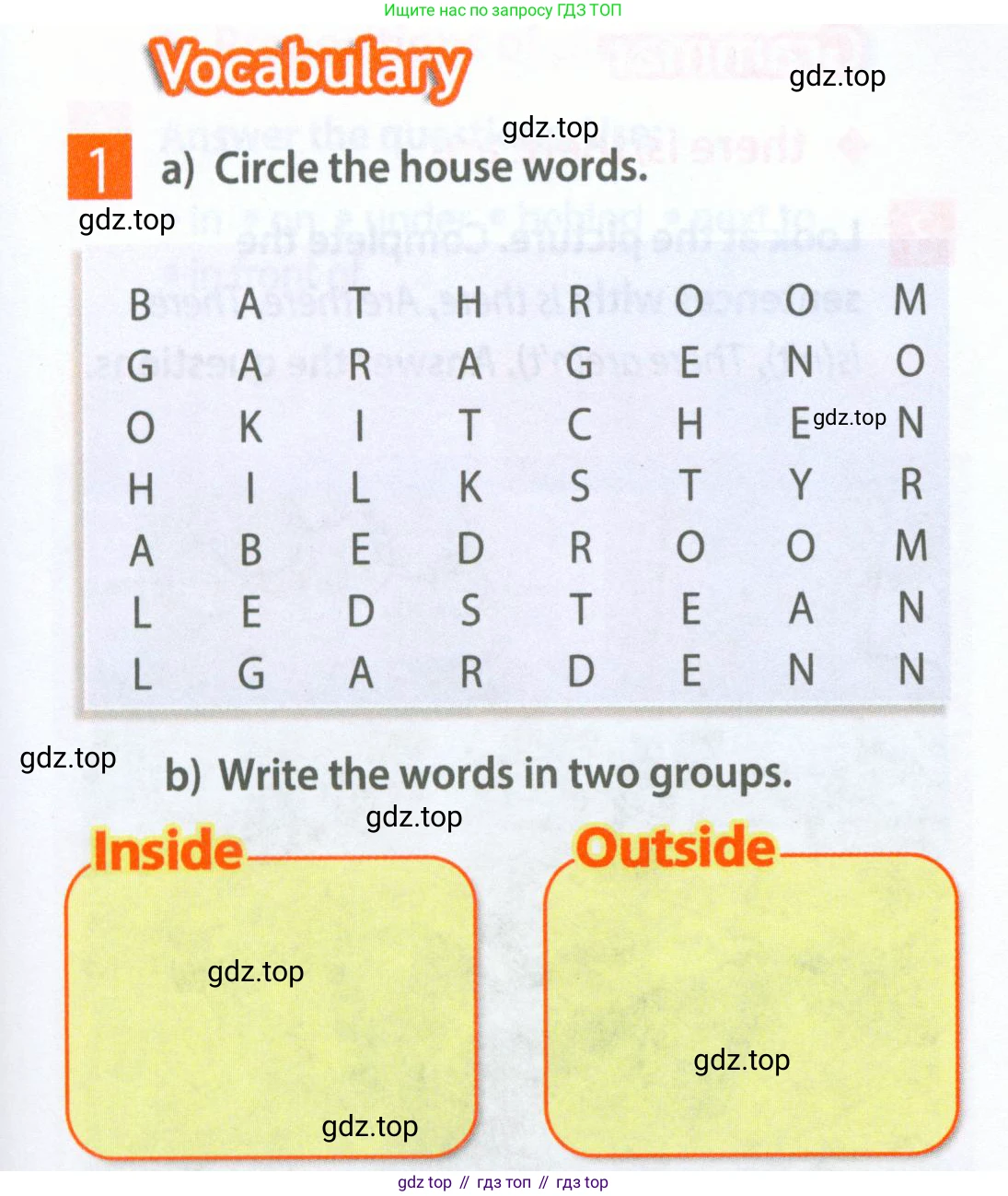 Английский язык (english), 5 класс Рабочая тетрадь (workbook), авторы: Ваулина Юлия Евгеньевна (Vaulina Julia), Дули Дженни (Dooley Jenny), Подоляко Ольга Евгеньевна (Podolyako Olga), Эванс Вирджиния (Evans Virginia), издательство Просвещение, Москва, 2023, жёлтого цвета, страница 21, номер 1, Условие 2023-2027