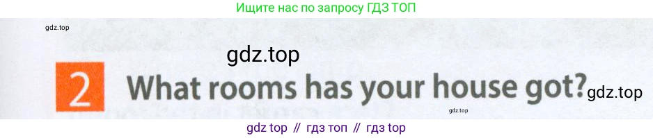 Английский язык (english), 5 класс Рабочая тетрадь (workbook), авторы: Ваулина Юлия Евгеньевна (Vaulina Julia), Дули Дженни (Dooley Jenny), Подоляко Ольга Евгеньевна (Podolyako Olga), Эванс Вирджиния (Evans Virginia), издательство Просвещение, Москва, 2023, жёлтого цвета, страница 21, номер 2, Условие 2023-2027