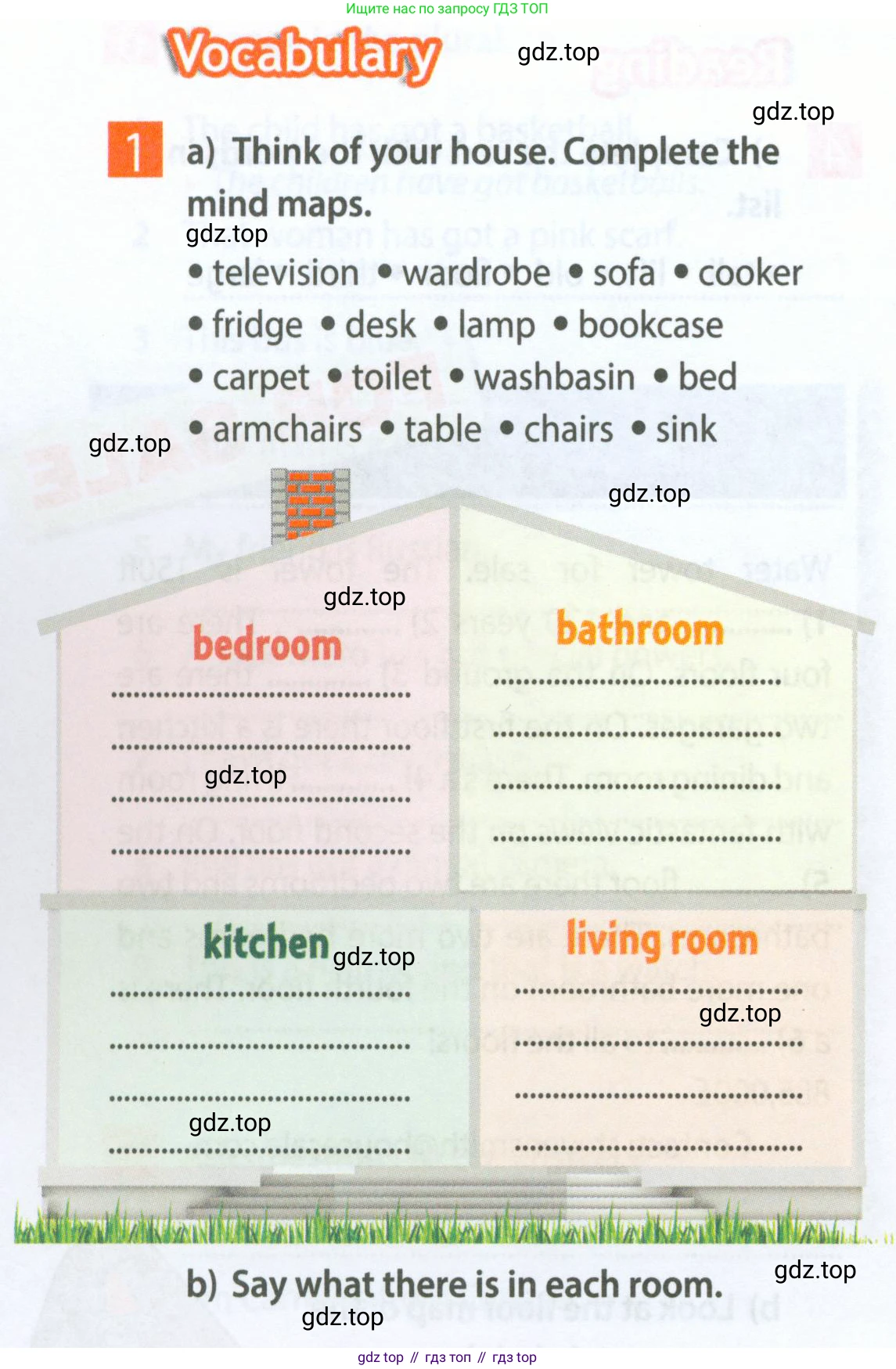 Английский язык (english), 5 класс Рабочая тетрадь (workbook), авторы: Ваулина Юлия Евгеньевна (Vaulina Julia), Дули Дженни (Dooley Jenny), Подоляко Ольга Евгеньевна (Podolyako Olga), Эванс Вирджиния (Evans Virginia), издательство Просвещение, Москва, 2023, жёлтого цвета, страница 22, номер 1, Условие 2023-2027