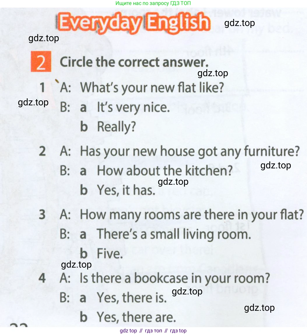Английский язык (english), 5 класс Рабочая тетрадь (workbook), авторы: Ваулина Юлия Евгеньевна (Vaulina Julia), Дули Дженни (Dooley Jenny), Подоляко Ольга Евгеньевна (Podolyako Olga), Эванс Вирджиния (Evans Virginia), издательство Просвещение, Москва, 2023, жёлтого цвета, страница 22, номер 2, Условие 2023-2027