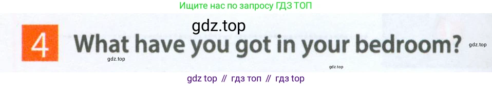 Английский язык (english), 5 класс Рабочая тетрадь (workbook), авторы: Ваулина Юлия Евгеньевна (Vaulina Julia), Дули Дженни (Dooley Jenny), Подоляко Ольга Евгеньевна (Podolyako Olga), Эванс Вирджиния (Evans Virginia), издательство Просвещение, Москва, 2023, жёлтого цвета, страница 22, номер 4, Условие 2023-2027