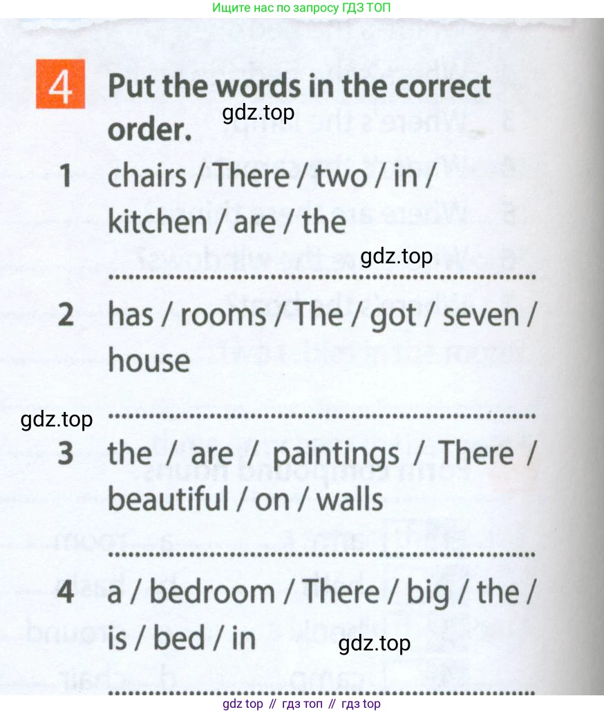 Английский язык (english), 5 класс Рабочая тетрадь (workbook), авторы: Ваулина Юлия Евгеньевна (Vaulina Julia), Дули Дженни (Dooley Jenny), Подоляко Ольга Евгеньевна (Podolyako Olga), Эванс Вирджиния (Evans Virginia), издательство Просвещение, Москва, 2023, жёлтого цвета, страница 24, номер 4, Условие 2023-2027