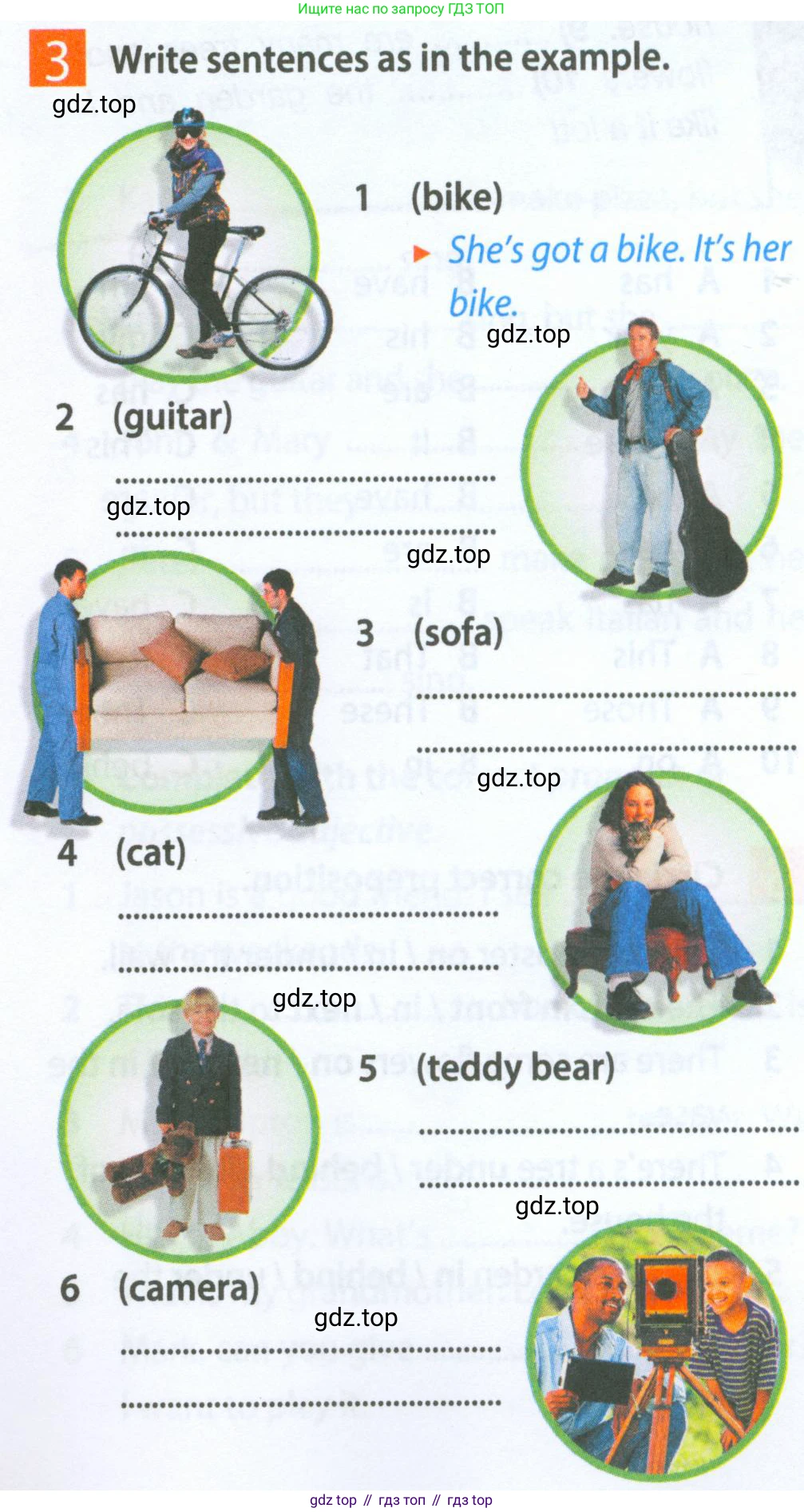 Английский язык (english), 5 класс Рабочая тетрадь (workbook), авторы: Ваулина Юлия Евгеньевна (Vaulina Julia), Дули Дженни (Dooley Jenny), Подоляко Ольга Евгеньевна (Podolyako Olga), Эванс Вирджиния (Evans Virginia), издательство Просвещение, Москва, 2023, жёлтого цвета, страница 25, номер 3, Условие 2023-2027