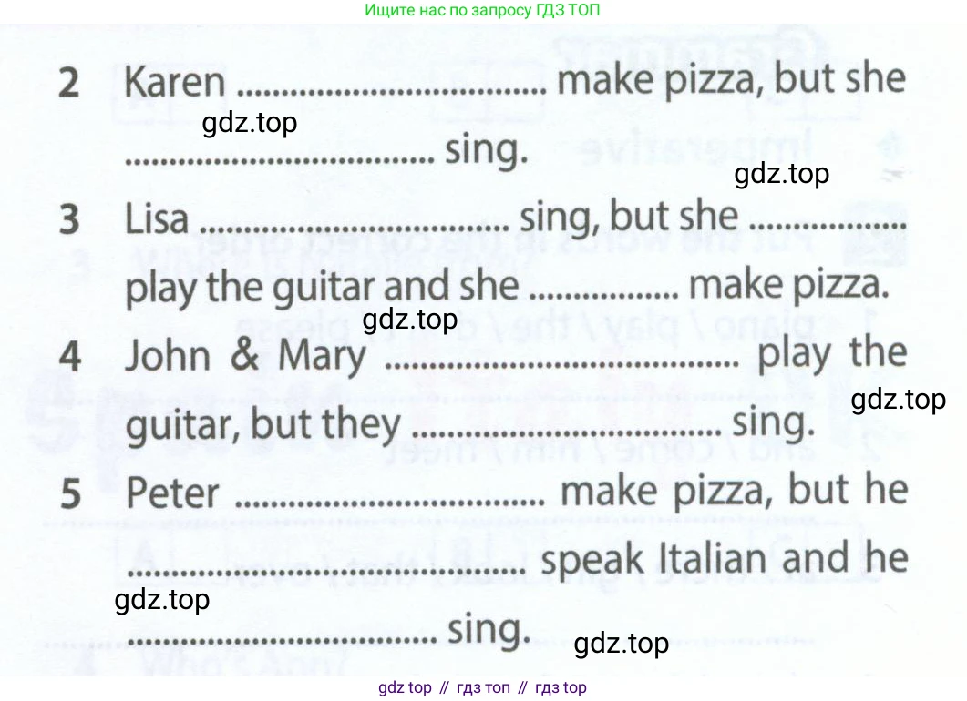 ГДЗ Английский язык (english), 5 класс Рабочая тетрадь (workbook), авторы: Ваулина Юлия Евгеньевна (Vaulina Julia), Дули Дженни (Dooley Jenny), Подоляко Ольга Евгеньевна (Podolyako Olga), Эванс Вирджиния (Evans Virginia), издательство Просвещение, Москва, 2023, жёлтого цвета, страница 27, номер 3, Условие 2023-2027 (продолжение 2)