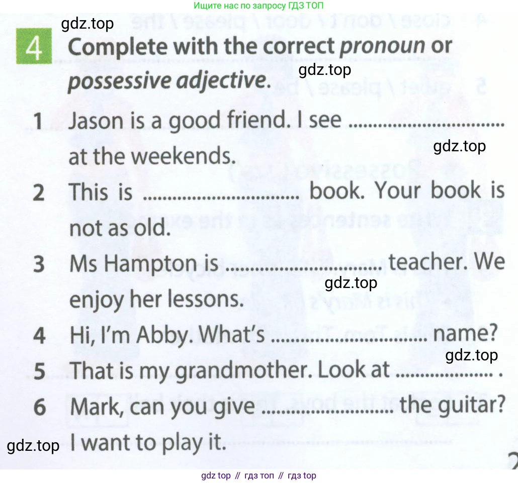 ГДЗ Английский язык (english), 5 класс Рабочая тетрадь (workbook), авторы: Ваулина Юлия Евгеньевна (Vaulina Julia), Дули Дженни (Dooley Jenny), Подоляко Ольга Евгеньевна (Podolyako Olga), Эванс Вирджиния (Evans Virginia), издательство Просвещение, Москва, 2023, жёлтого цвета, страница 27, номер 4, Условие 2023-2027
