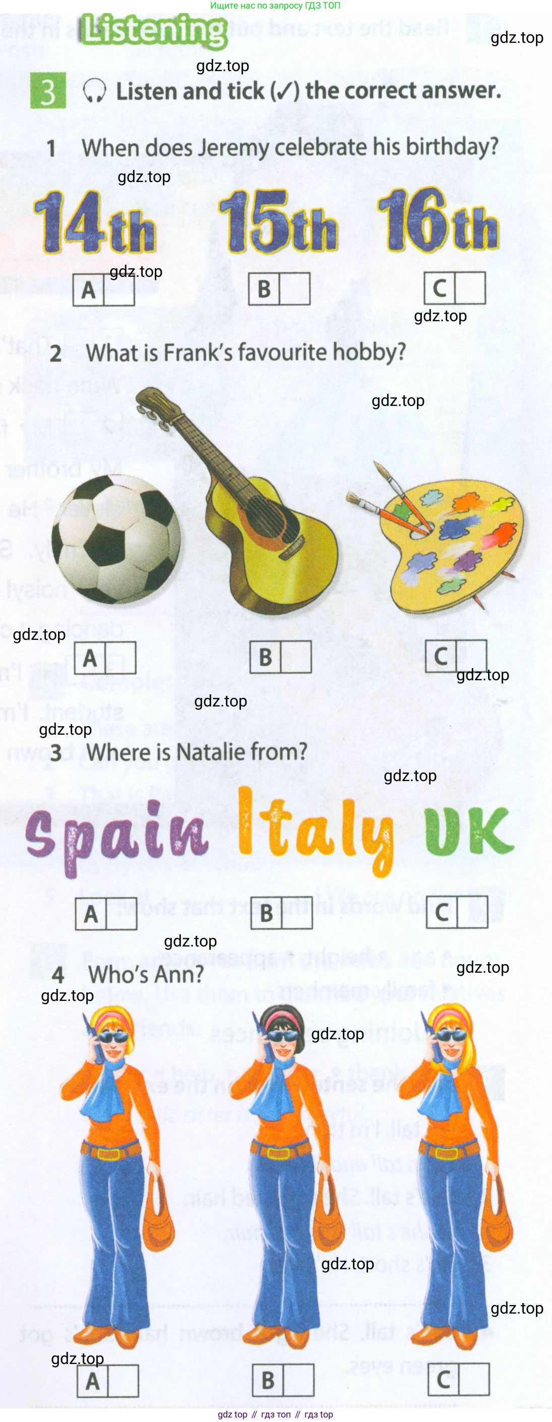 Английский язык (english), 5 класс Рабочая тетрадь (workbook), авторы: Ваулина Юлия Евгеньевна (Vaulina Julia), Дули Дженни (Dooley Jenny), Подоляко Ольга Евгеньевна (Podolyako Olga), Эванс Вирджиния (Evans Virginia), издательство Просвещение, Москва, 2023, жёлтого цвета, страница 29, номер 3, Условие 2023-2027