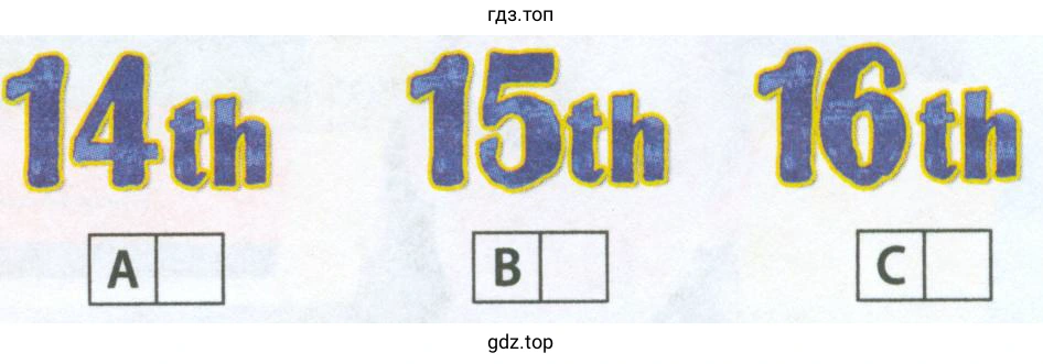 Рисунок. answer
