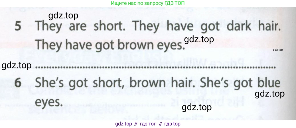 Английский язык (english), 5 класс Рабочая тетрадь (workbook), авторы: Ваулина Юлия Евгеньевна (Vaulina Julia), Дули Дженни (Dooley Jenny), Подоляко Ольга Евгеньевна (Podolyako Olga), Эванс Вирджиния (Evans Virginia), издательство Просвещение, Москва, 2023, жёлтого цвета, страница 30, номер 3, Условие 2023-2027 (продолжение 2)