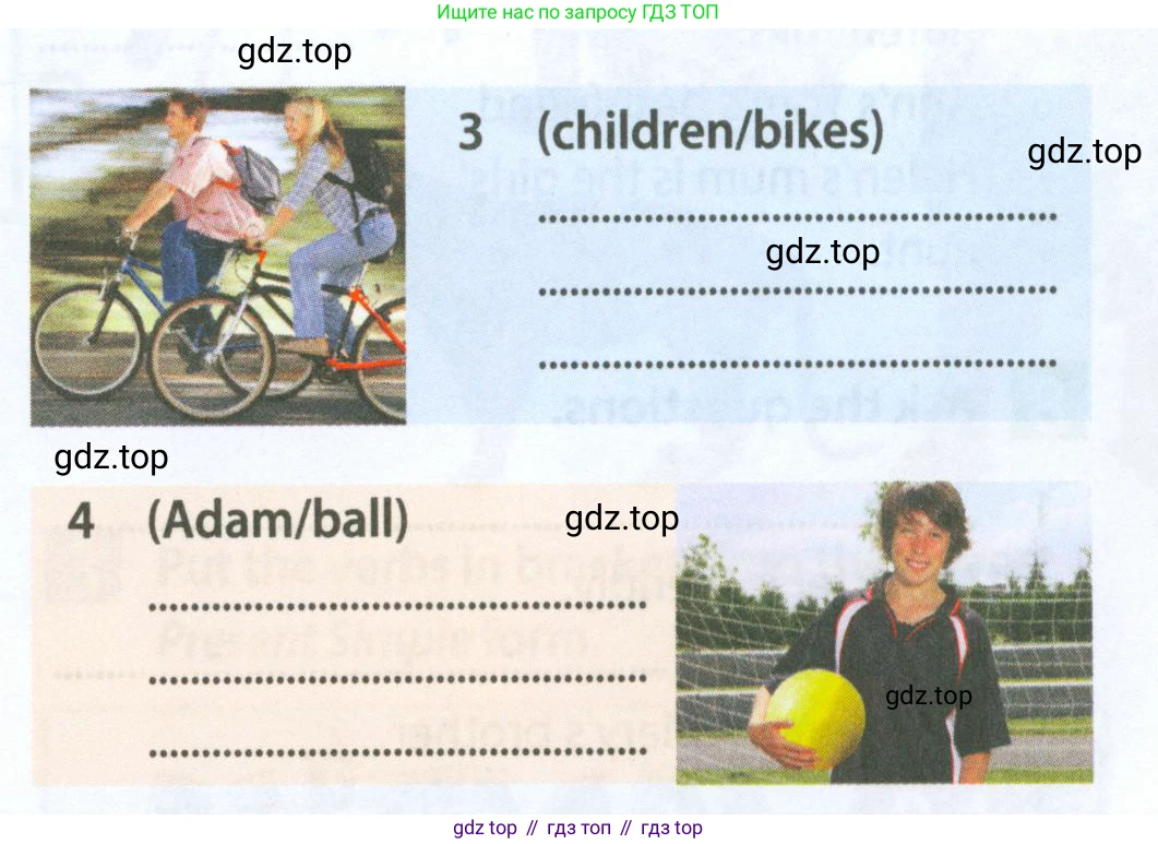 Английский язык (english), 5 класс Рабочая тетрадь (workbook), авторы: Ваулина Юлия Евгеньевна (Vaulina Julia), Дули Дженни (Dooley Jenny), Подоляко Ольга Евгеньевна (Podolyako Olga), Эванс Вирджиния (Evans Virginia), издательство Просвещение, Москва, 2023, жёлтого цвета, страница 31, номер 4, Условие 2023-2027 (продолжение 2)