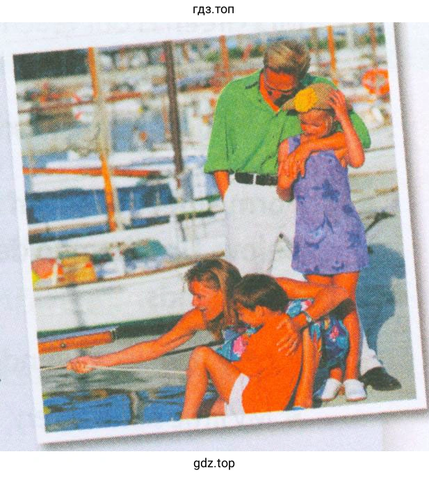 Рисунок. my family.