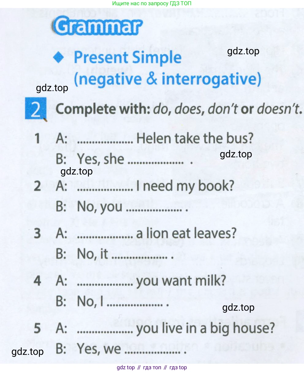 Английский язык (english), 5 класс Рабочая тетрадь (workbook), авторы: Ваулина Юлия Евгеньевна (Vaulina Julia), Дули Дженни (Dooley Jenny), Подоляко Ольга Евгеньевна (Podolyako Olga), Эванс Вирджиния (Evans Virginia), издательство Просвещение, Москва, 2023, жёлтого цвета, страница 34, номер 2, Условие 2023-2027