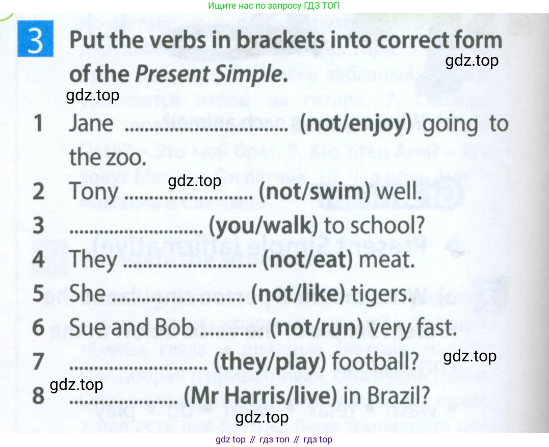 Английский язык (english), 5 класс Рабочая тетрадь (workbook), авторы: Ваулина Юлия Евгеньевна (Vaulina Julia), Дули Дженни (Dooley Jenny), Подоляко Ольга Евгеньевна (Podolyako Olga), Эванс Вирджиния (Evans Virginia), издательство Просвещение, Москва, 2023, жёлтого цвета, страница 34, номер 3, Условие 2023-2027