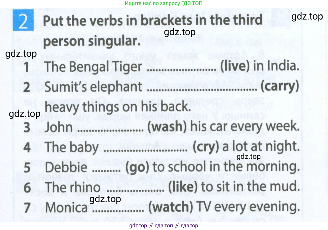 ГДЗ Английский язык (english), 5 класс Рабочая тетрадь (workbook), авторы: Ваулина Юлия Евгеньевна (Vaulina Julia), Дули Дженни (Dooley Jenny), Подоляко Ольга Евгеньевна (Podolyako Olga), Эванс Вирджиния (Evans Virginia), издательство Просвещение, Москва, 2023, жёлтого цвета, страница 37, номер 2, Условие 2023-2027