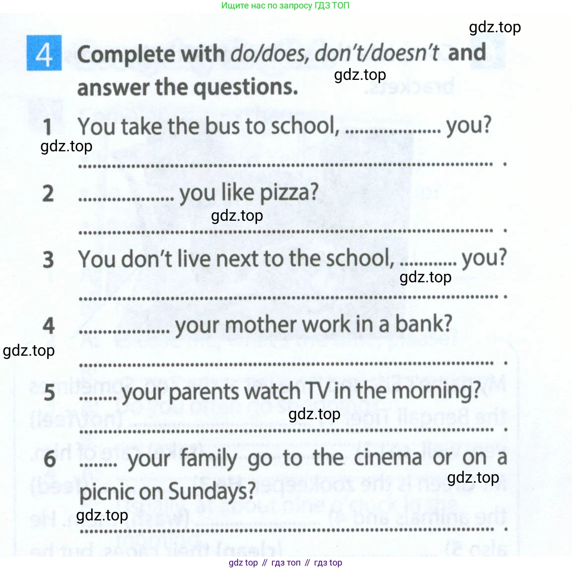 ГДЗ Английский язык (english), 5 класс Рабочая тетрадь (workbook), авторы: Ваулина Юлия Евгеньевна (Vaulina Julia), Дули Дженни (Dooley Jenny), Подоляко Ольга Евгеньевна (Podolyako Olga), Эванс Вирджиния (Evans Virginia), издательство Просвещение, Москва, 2023, жёлтого цвета, страница 37, номер 4, Условие 2023-2027