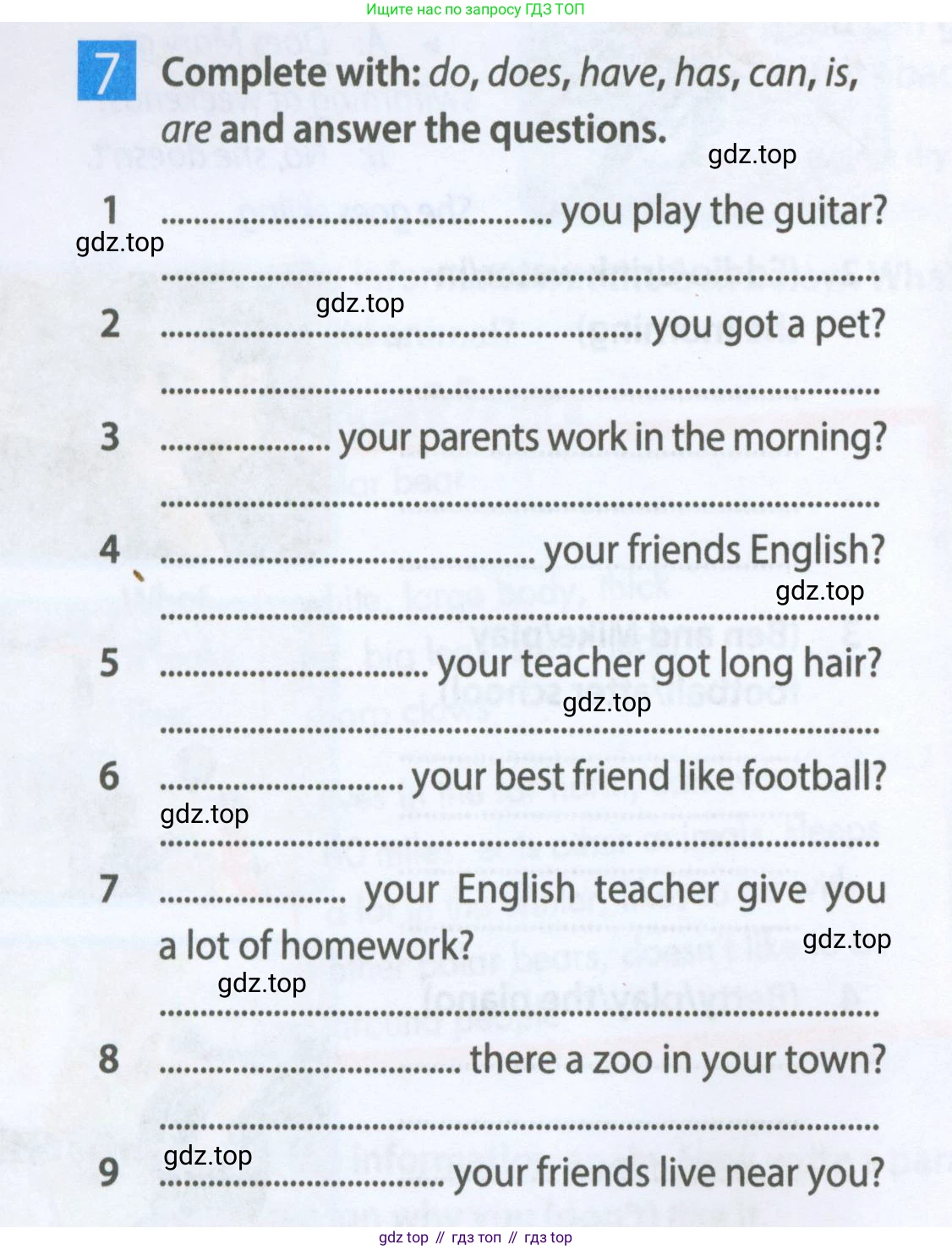 Английский язык (english), 5 класс Рабочая тетрадь (workbook), авторы: Ваулина Юлия Евгеньевна (Vaulina Julia), Дули Дженни (Dooley Jenny), Подоляко Ольга Евгеньевна (Podolyako Olga), Эванс Вирджиния (Evans Virginia), издательство Просвещение, Москва, 2023, жёлтого цвета, страница 38, номер 7, Условие 2023-2027