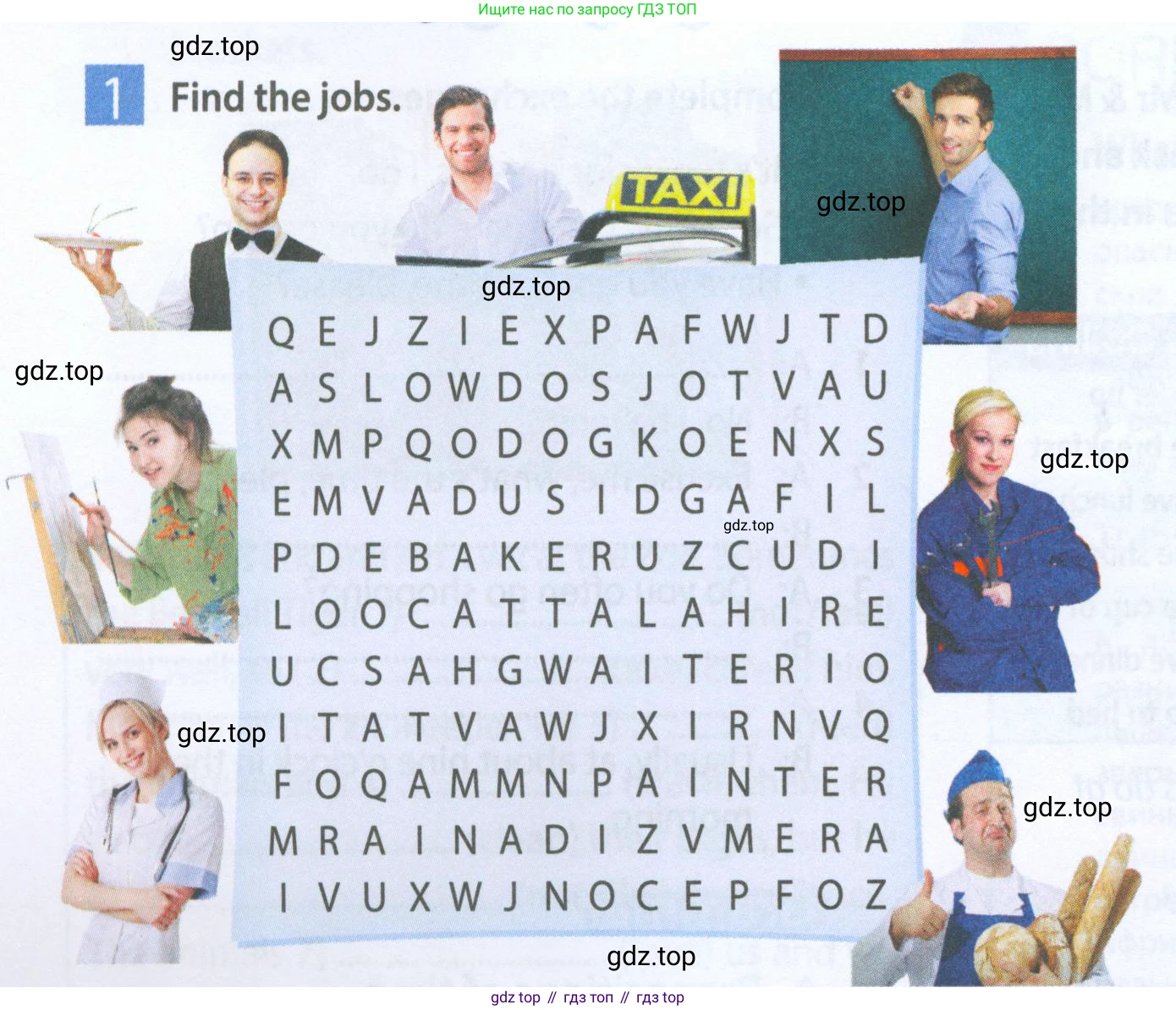 Английский язык (english), 5 класс Рабочая тетрадь (workbook), авторы: Ваулина Юлия Евгеньевна (Vaulina Julia), Дули Дженни (Dooley Jenny), Подоляко Ольга Евгеньевна (Podolyako Olga), Эванс Вирджиния (Evans Virginia), издательство Просвещение, Москва, 2023, жёлтого цвета, страница 40, номер 1, Условие 2023-2027