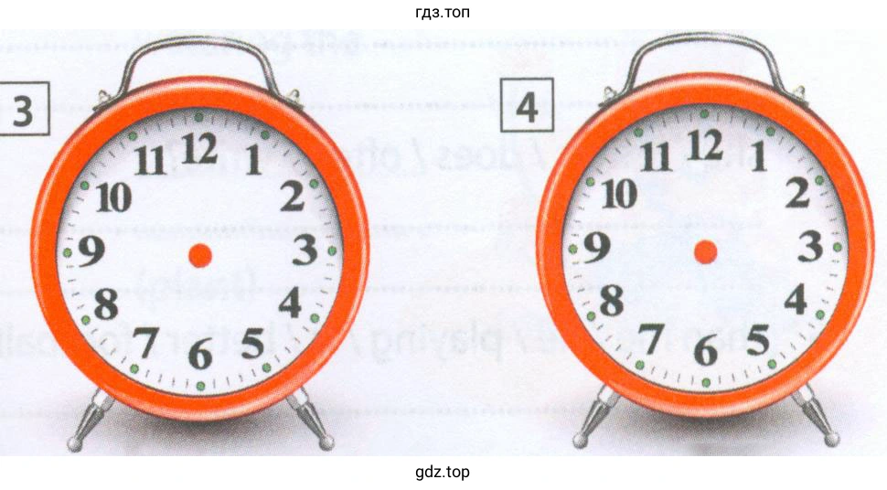 Рисунок. times 2