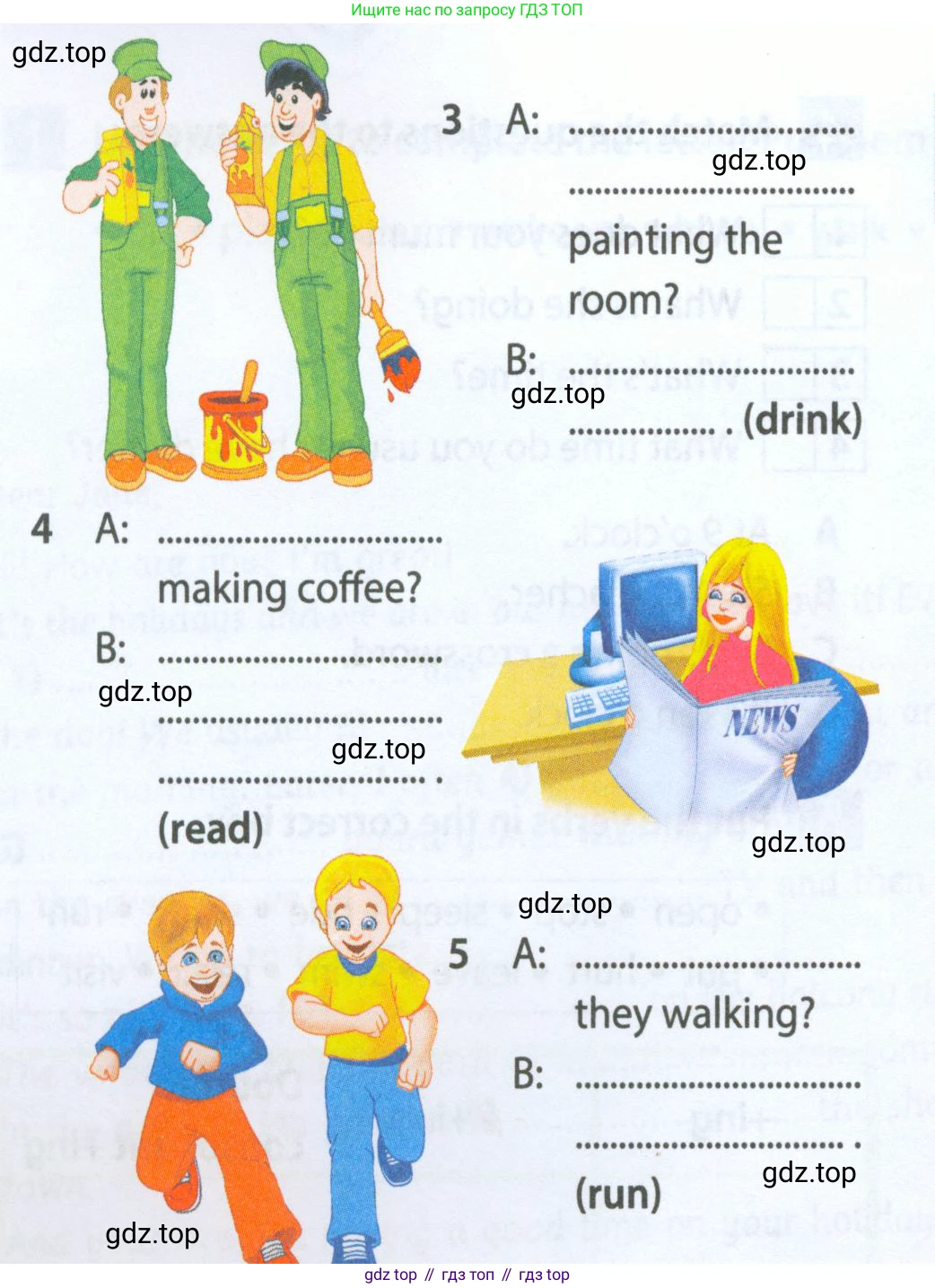 Английский язык (english), 5 класс Рабочая тетрадь (workbook), авторы: Ваулина Юлия Евгеньевна (Vaulina Julia), Дули Дженни (Dooley Jenny), Подоляко Ольга Евгеньевна (Podolyako Olga), Эванс Вирджиния (Evans Virginia), издательство Просвещение, Москва, 2023, жёлтого цвета, страница 43, номер 6, Условие 2023-2027 (продолжение 2)