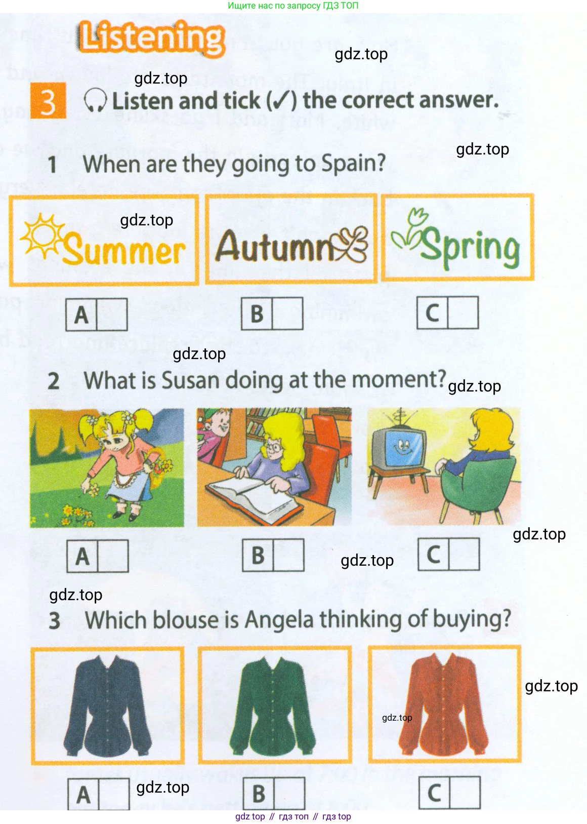 Английский язык (english), 5 класс Рабочая тетрадь (workbook), авторы: Ваулина Юлия Евгеньевна (Vaulina Julia), Дули Дженни (Dooley Jenny), Подоляко Ольга Евгеньевна (Podolyako Olga), Эванс Вирджиния (Evans Virginia), издательство Просвещение, Москва, 2023, жёлтого цвета, страница 47, номер 3, Условие 2023-2027