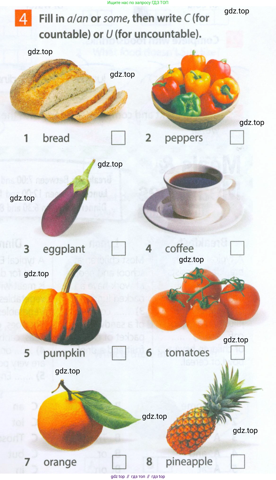 Английский язык (english), 5 класс Рабочая тетрадь (workbook), авторы: Ваулина Юлия Евгеньевна (Vaulina Julia), Дули Дженни (Dooley Jenny), Подоляко Ольга Евгеньевна (Podolyako Olga), Эванс Вирджиния (Evans Virginia), издательство Просвещение, Москва, 2023, жёлтого цвета, страница 51, номер 4, Условие 2023-2027