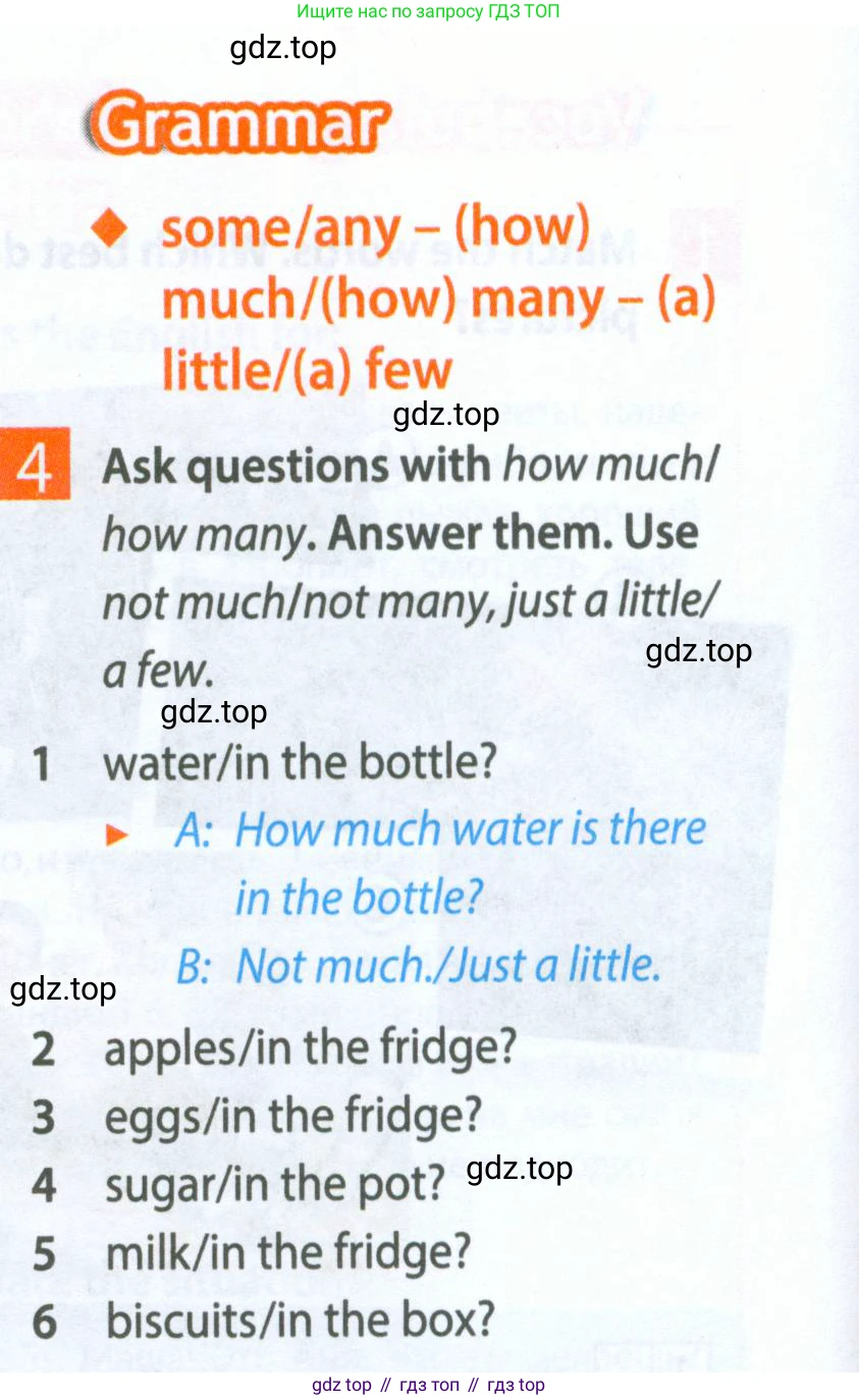 Английский язык (english), 5 класс Рабочая тетрадь (workbook), авторы: Ваулина Юлия Евгеньевна (Vaulina Julia), Дули Дженни (Dooley Jenny), Подоляко Ольга Евгеньевна (Podolyako Olga), Эванс Вирджиния (Evans Virginia), издательство Просвещение, Москва, 2023, жёлтого цвета, страница 52, номер 4, Условие 2023-2027