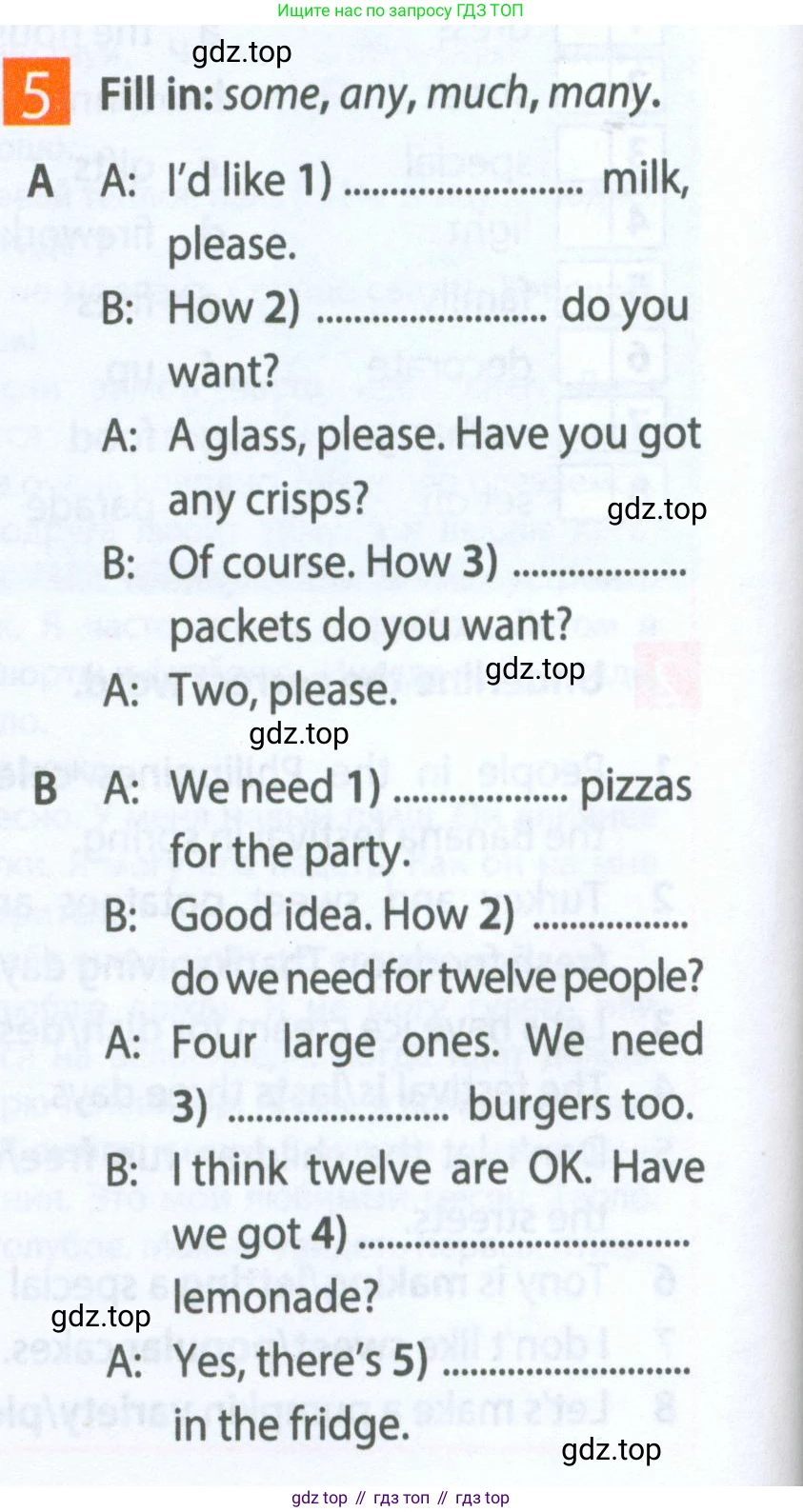 Английский язык (english), 5 класс Рабочая тетрадь (workbook), авторы: Ваулина Юлия Евгеньевна (Vaulina Julia), Дули Дженни (Dooley Jenny), Подоляко Ольга Евгеньевна (Podolyako Olga), Эванс Вирджиния (Evans Virginia), издательство Просвещение, Москва, 2023, жёлтого цвета, страница 52, номер 5, Условие 2023-2027