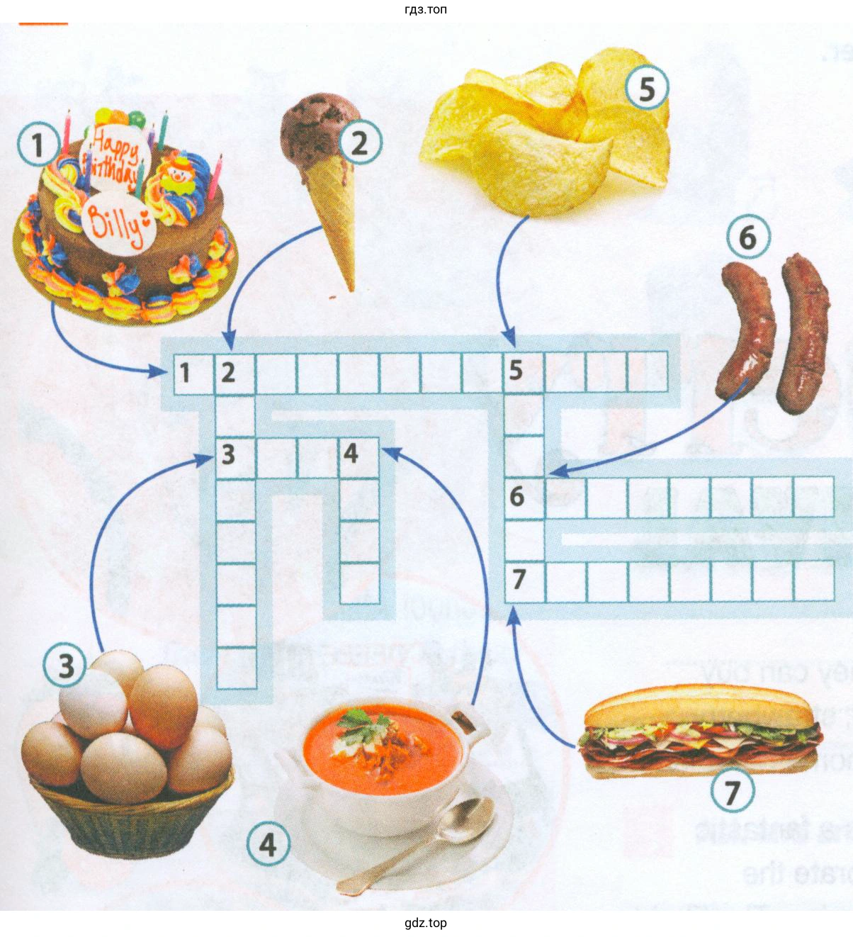 Рисунок. Do the crossword puzzle
