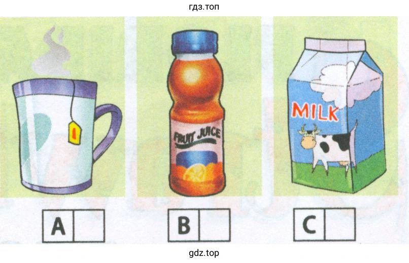 Рисунок. What is Tom's favourite drink?